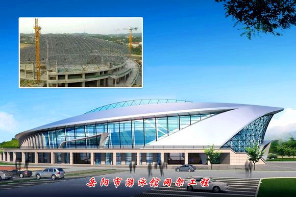 南康游泳池网架